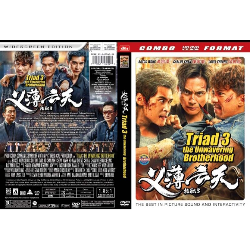 dvd triad