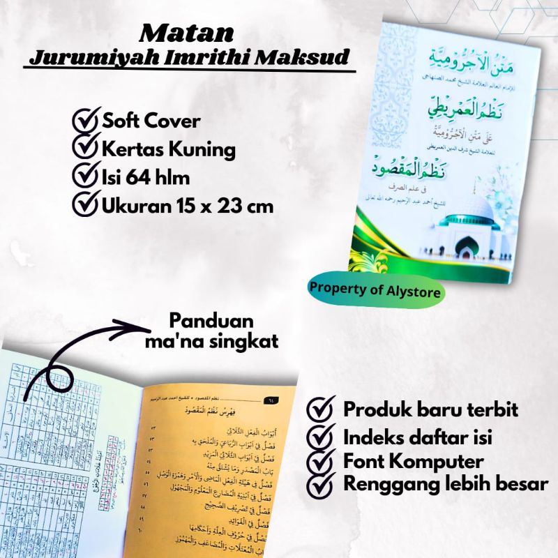 Nadzom Jurumiyyah Dan Imrithi Dan Maqsud Saku Darul Aly Baru / Jurumiyyah Saku DA Baru