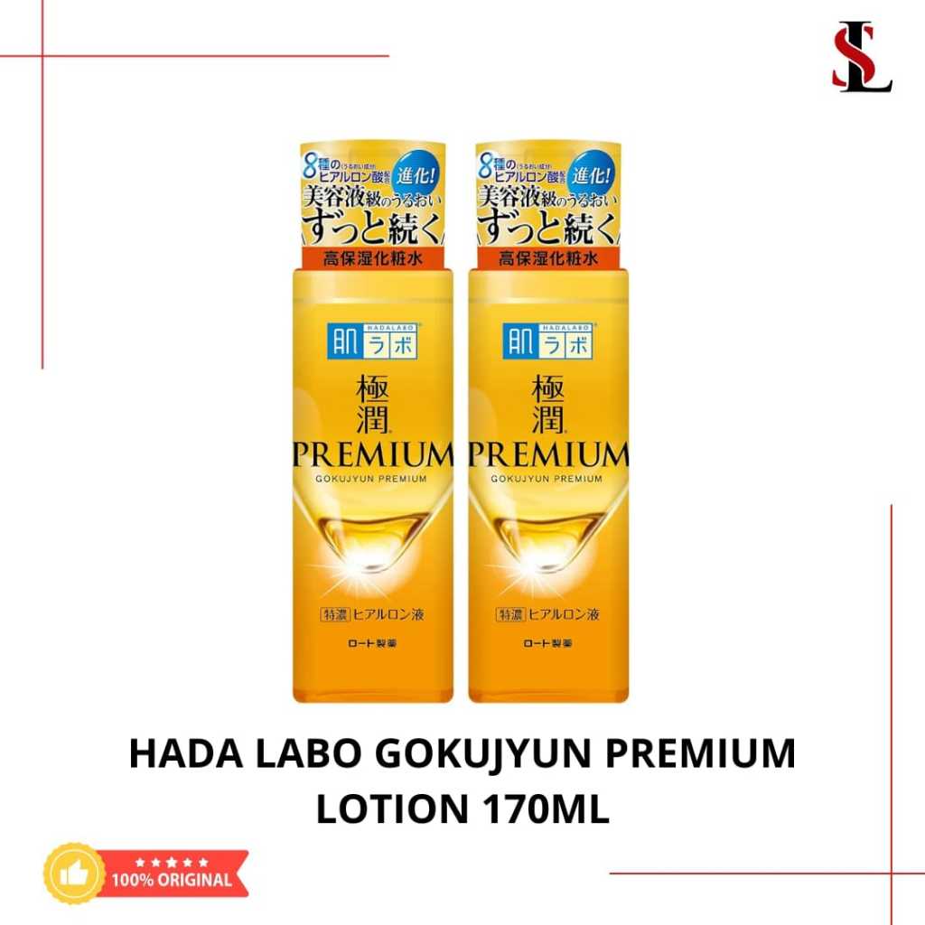 Hadalabo gokujyun premium lotion 170ml original Japan