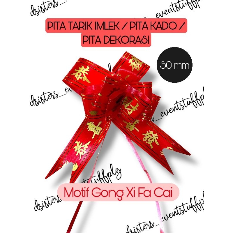 

PITA SERUT / PITA TARIK IMLEK 50 MM / PITA DEKORASI / PITA KADO MERAH