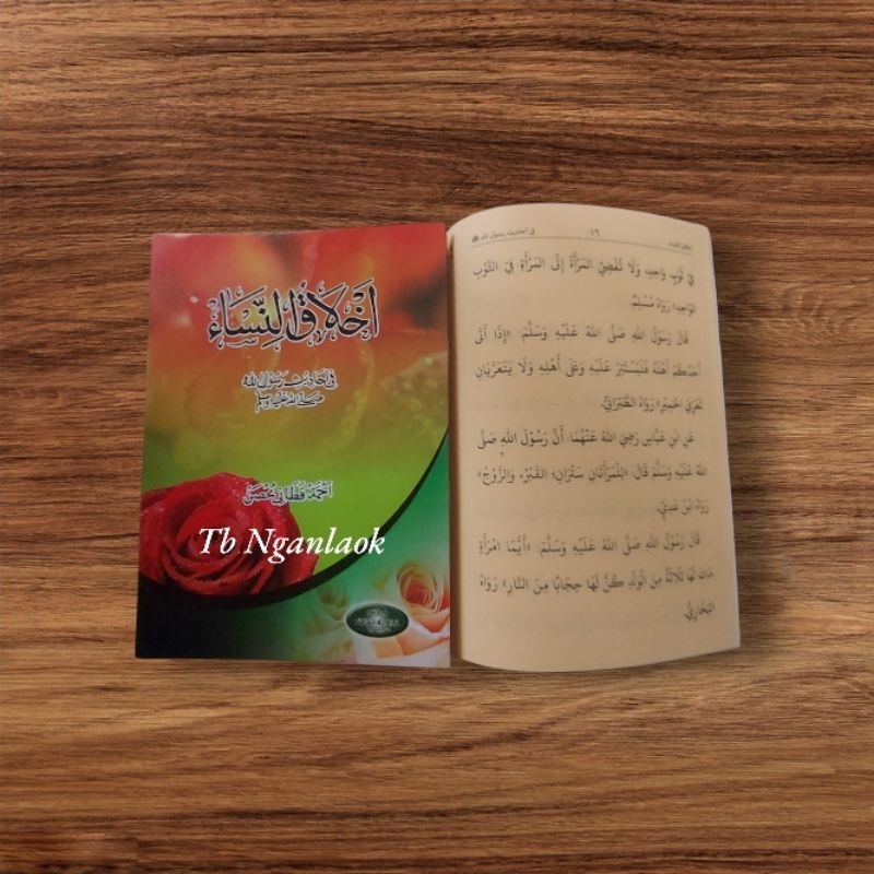 Kitab Akhlaqun Nisa'