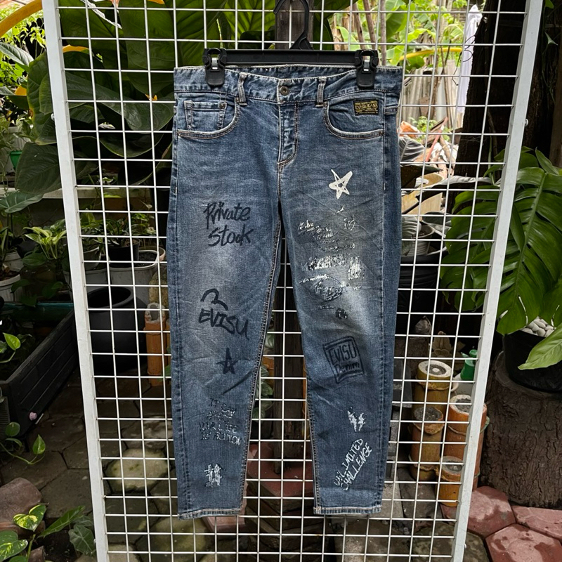 Celana jeans evisu second