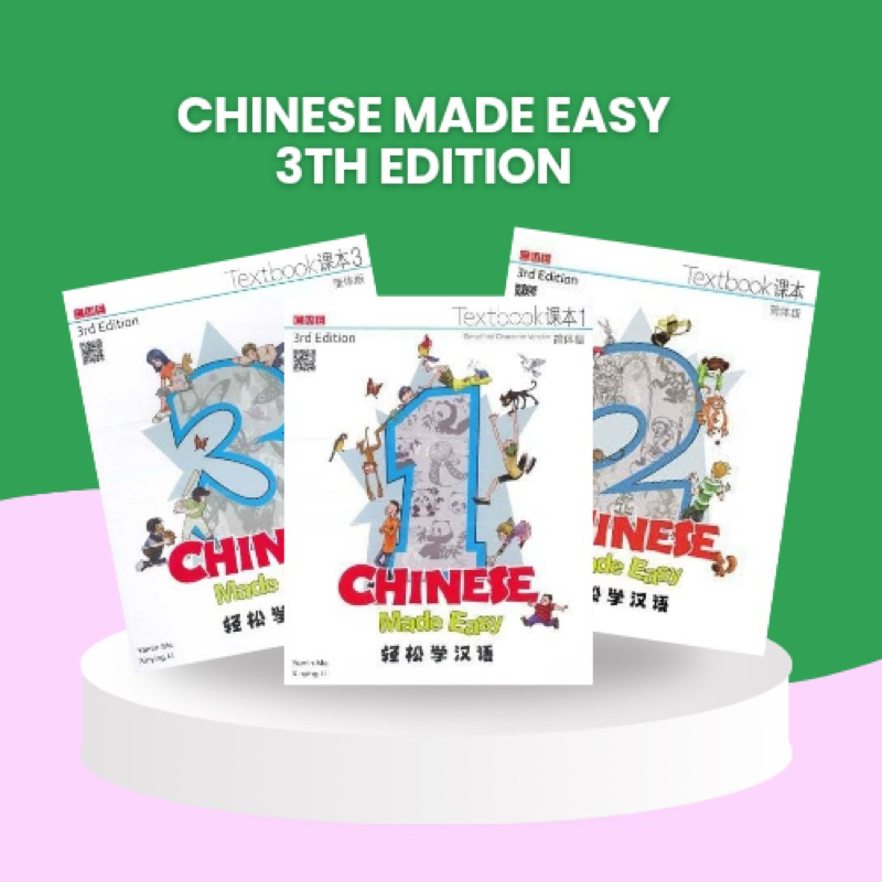

Chinese Made Easy 3rd Edition CME 3rd Edition