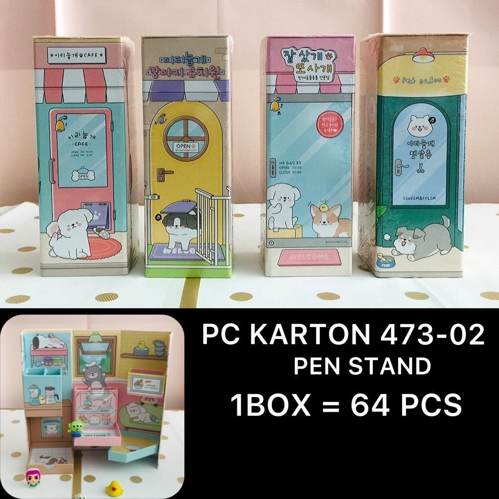 

Tempat Pensil Dus 473