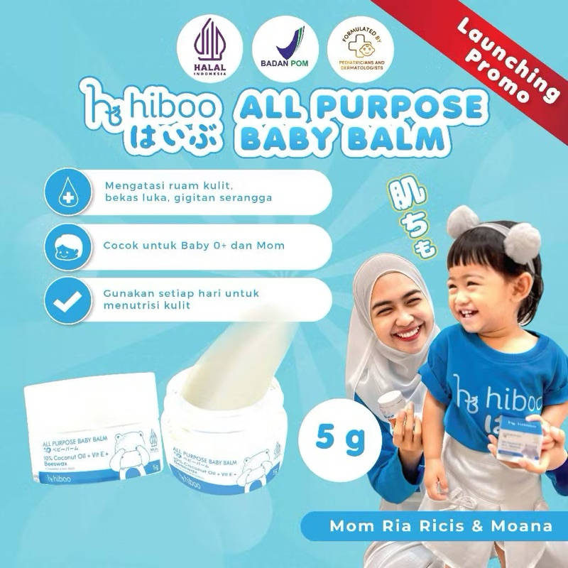 hiboo All Purpose Baby Balm 5g dan 15 gr with 10% Coconut Oil Vit E Beeswax - Natural Nourishing Cal