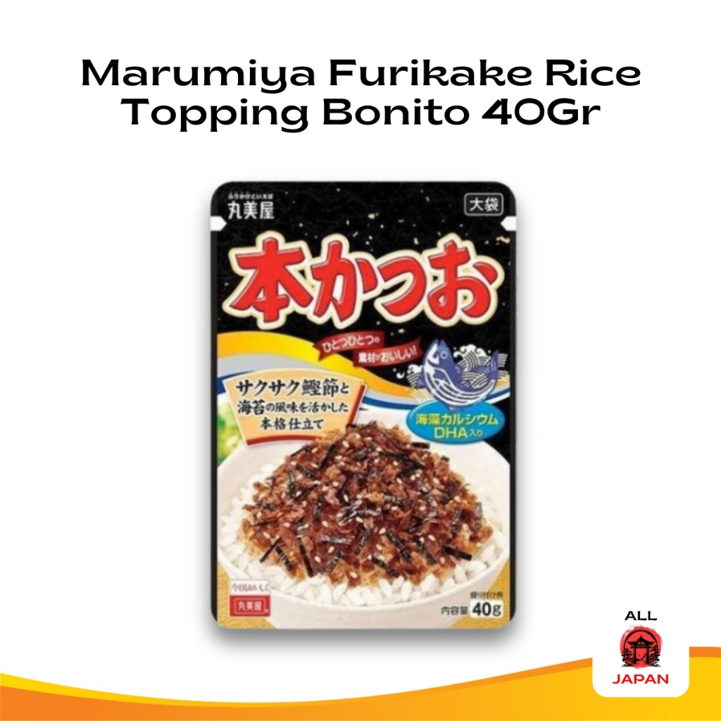 

Marumiya Furikake Rice Topping Abon Tabur Original Japan - Bonito 40g