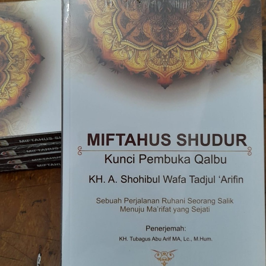 Kitab Abah Anom/terjemahan Miftahus Shudur