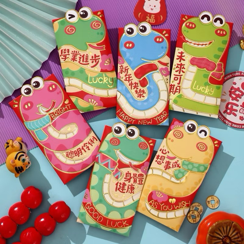 

Kertas Angpao tahun Ular 2025 CNY 1 pak isi6 pc angpau panjang