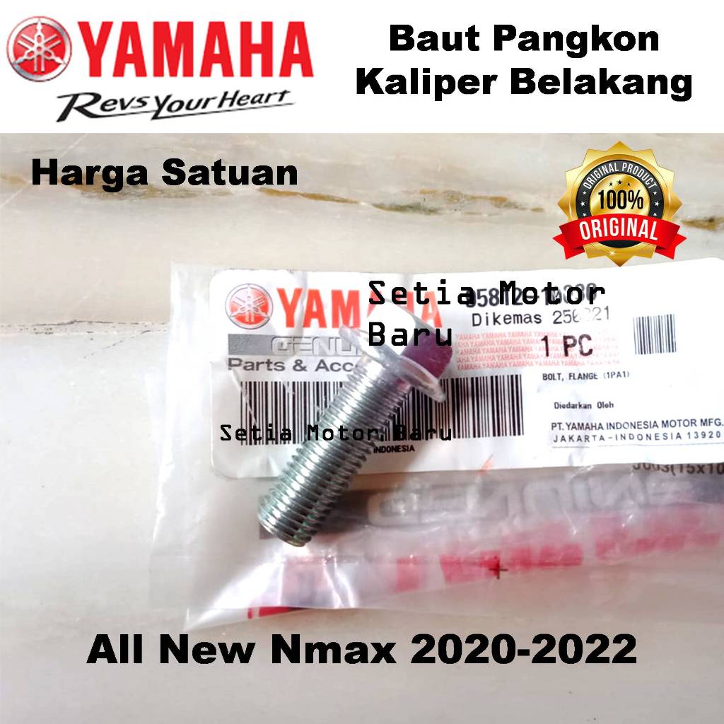 Baut Pangkon Kaliper Belakang All New Nmax N Max Ori Asli Yamaha