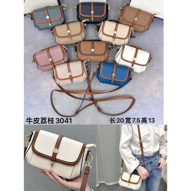 Tas Wanita kode Y 3041 GD