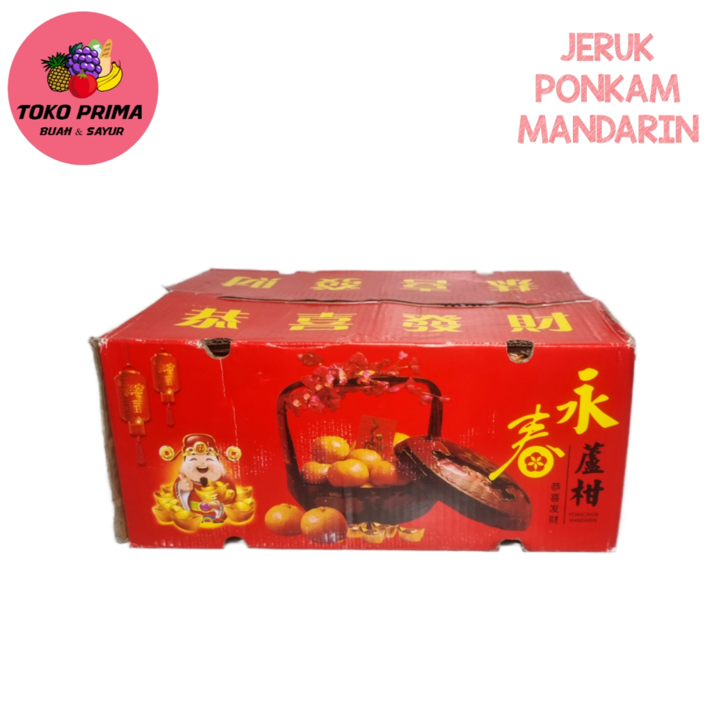 

Buah Jeruk Ponkam Per Dus