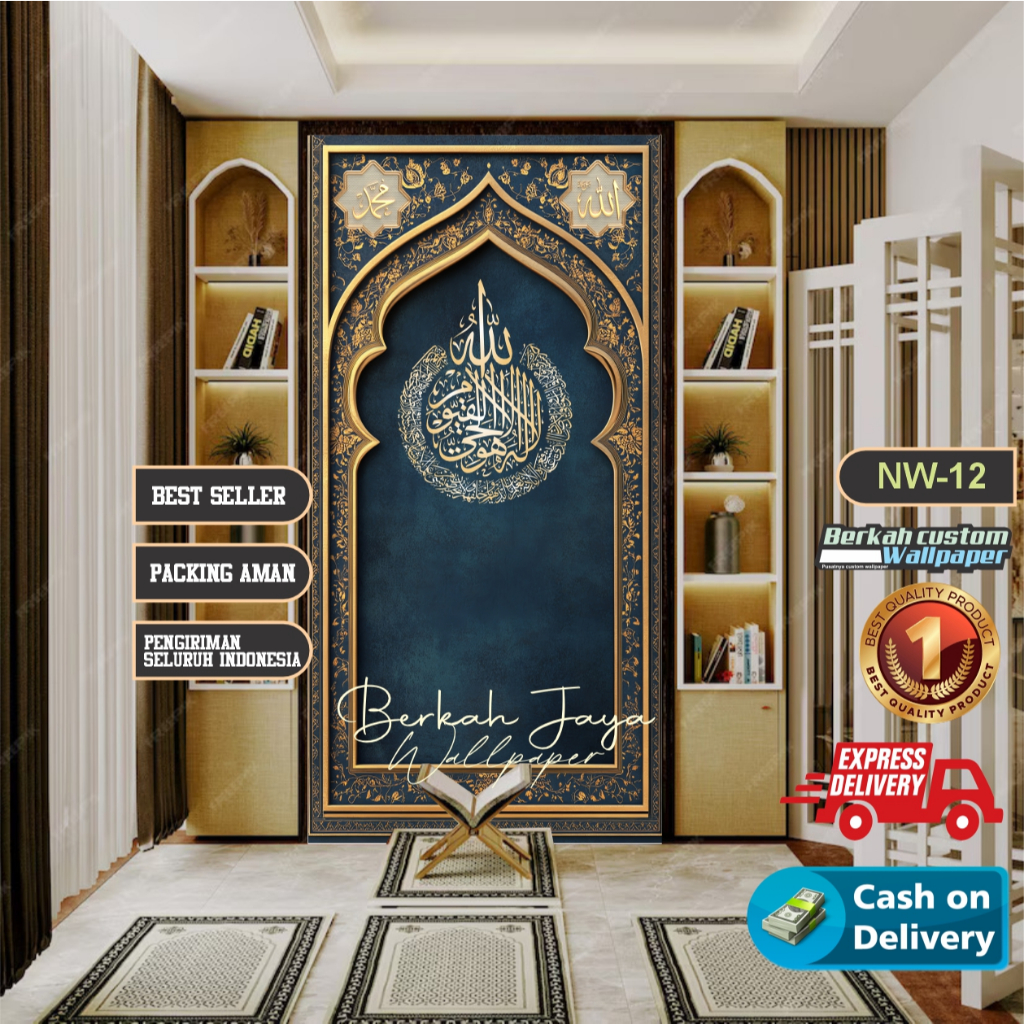 BERTEMA TIMUR TENGAH wallpaper mihrab musholla rumah- stiker dekorasi mihrab musholla rumah minimali