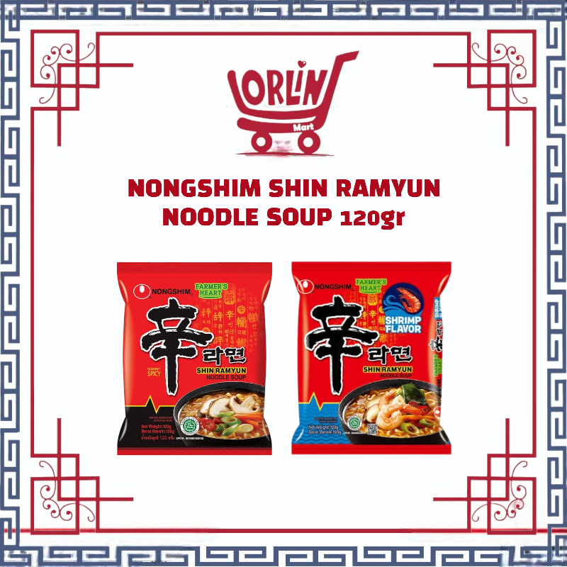 

NONGSHIM SHIN RAMYUN 120GR / NONGSHIM SHIN RAMYUN SHRIMP FLAVOR 120GR / NONGSHIM SHIN RAMYUN SPICY 120GR