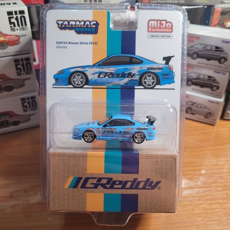 Tarmac Vertex Nissan Silvia S15 Greedy