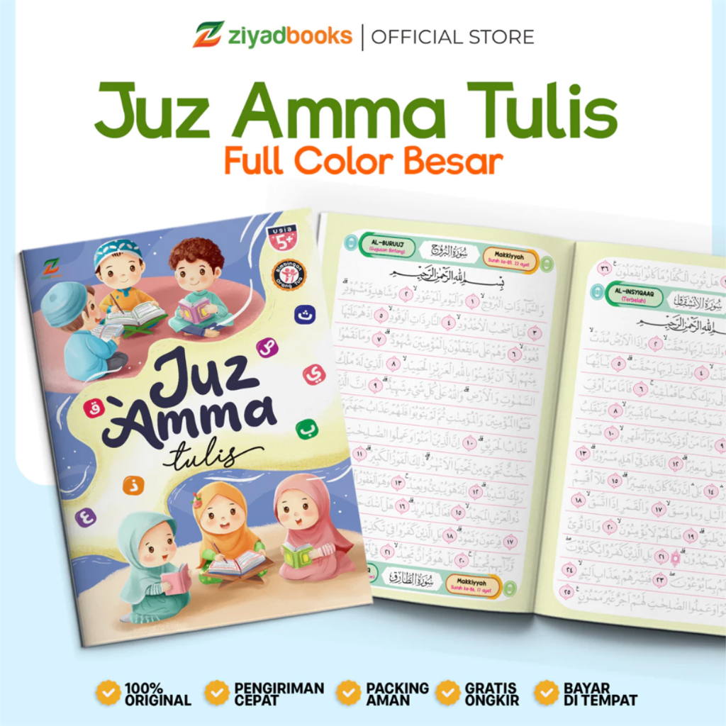 Buku MELATIH Belajar Menulis ARAB Juz 30 JUZ Amma - Juz Amma Tulis