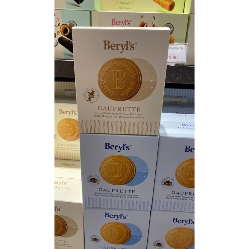 

Beryls Gaufrette Crispy Wafer
