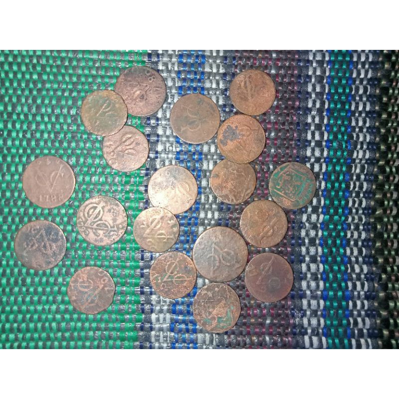 coin voc temuan perbiji