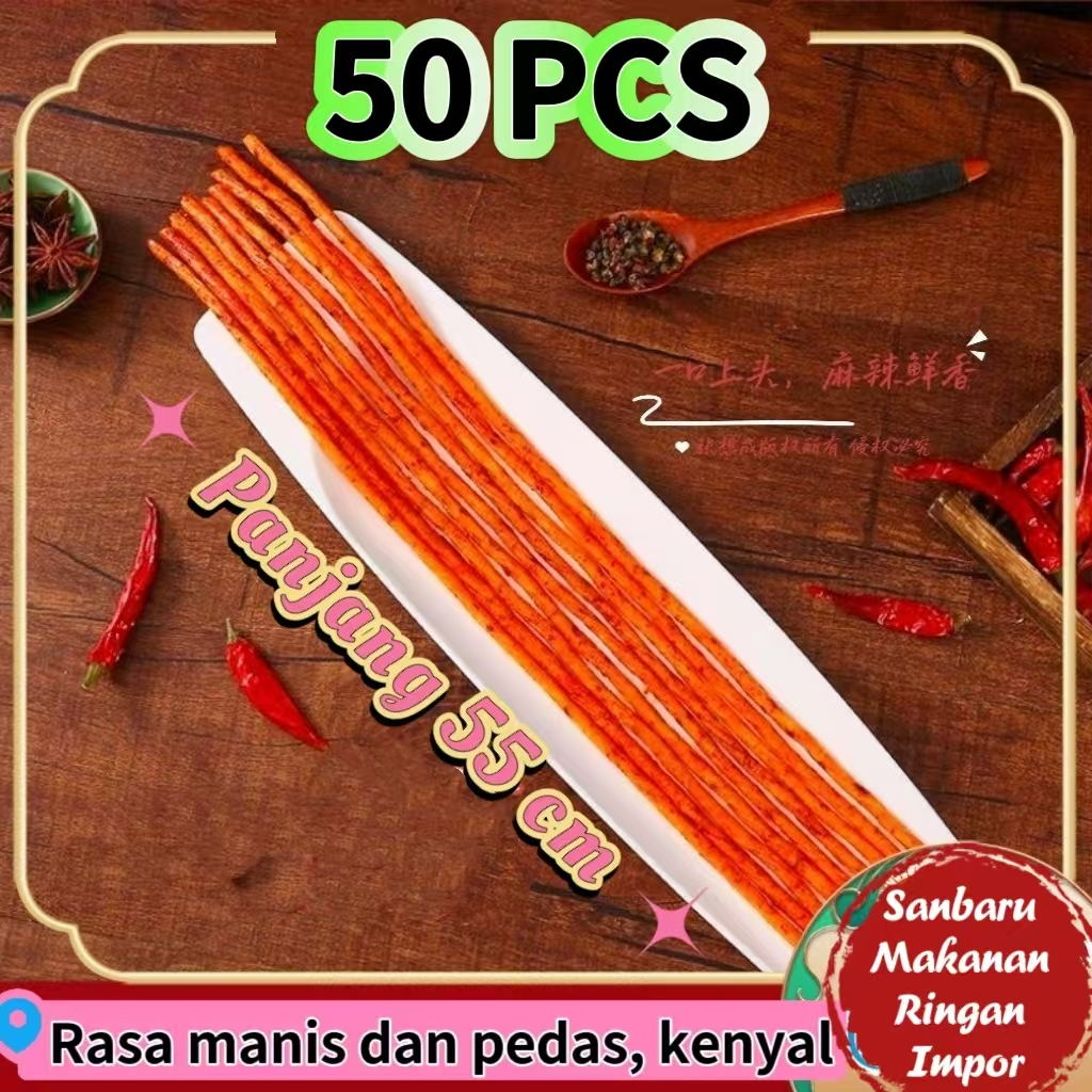 

[Halal] [Grosir] LATIAOOU HALAL satu gluten pedas dengan panjang 55cm Produk Mie Pedas Halal Makanan Ringan Impor Makanan Ringan Kantor Makanan Santai