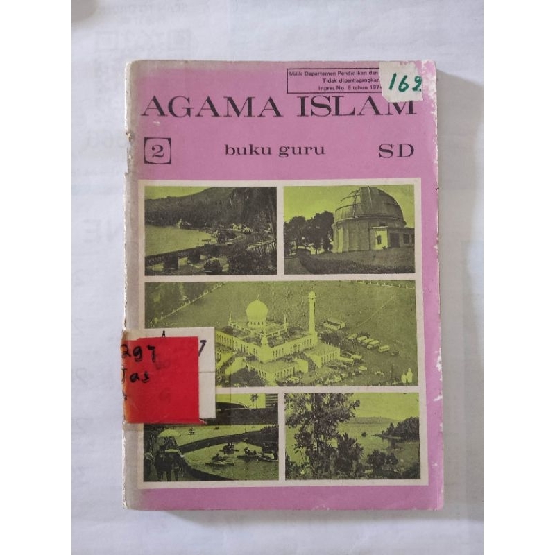 buku agama Islam - buku pelajaran jadul