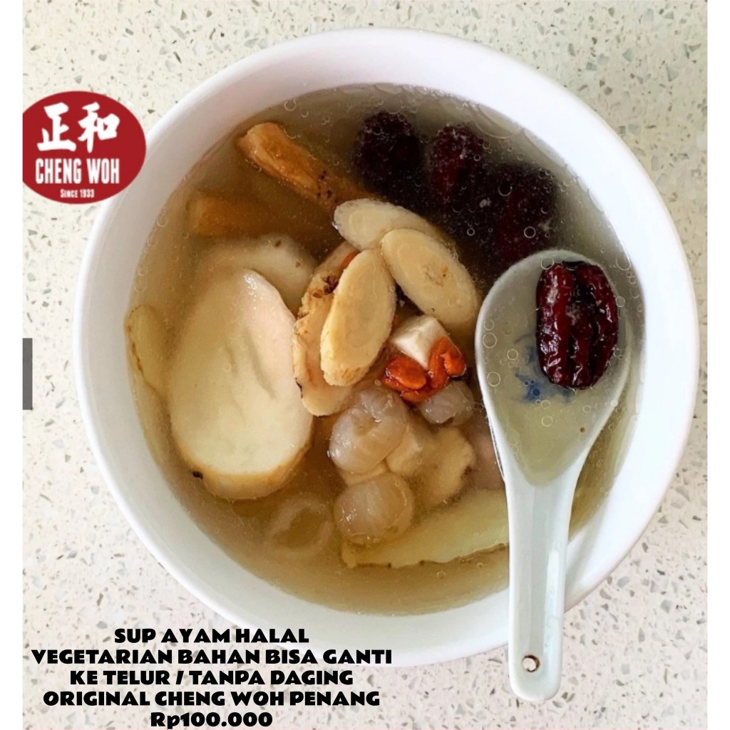 

CHICKEN SOUP ORIGINAL CHENG WOH PENANG SUP AYAM cheng woh sup ayam