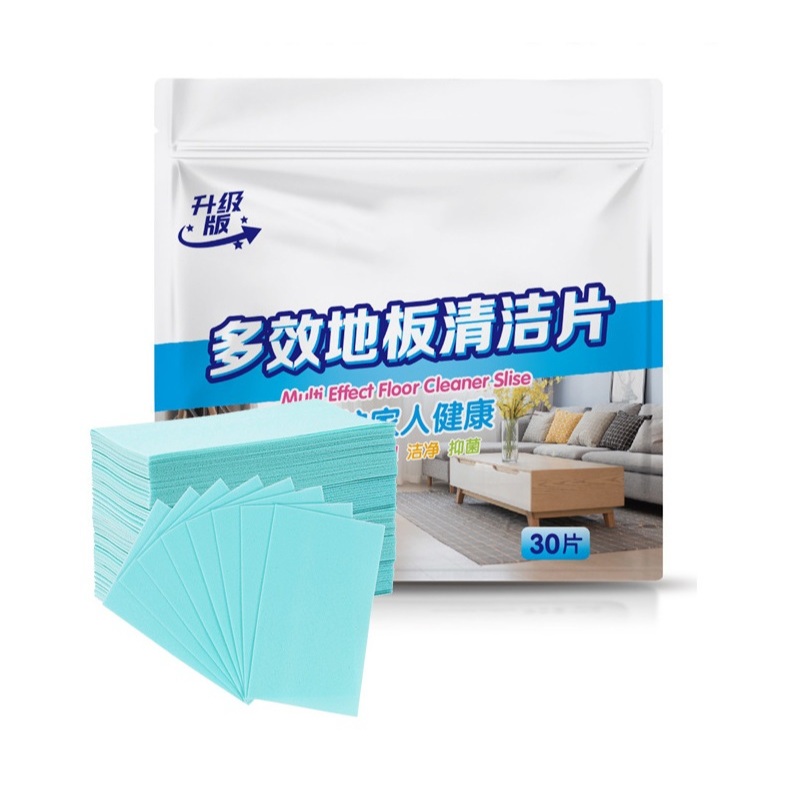 ISI 30 LEMBAR SABUN KERTAS PEMBERSIH LANTAI SABUN PEL LANTAI /MULTI EFFECT FLOOR CLEANER SLIDE/ SABU