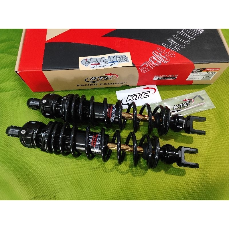 shock ktc razor pro PCX 150 350mm