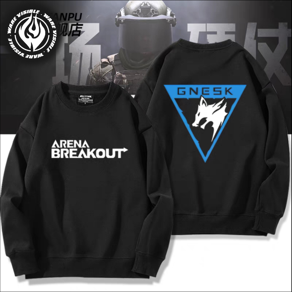 WareVisible Sweater Crewneck ARENA BREAKOUT Pria Wanita Fleece Distro Unisex Premium ORIGINAL