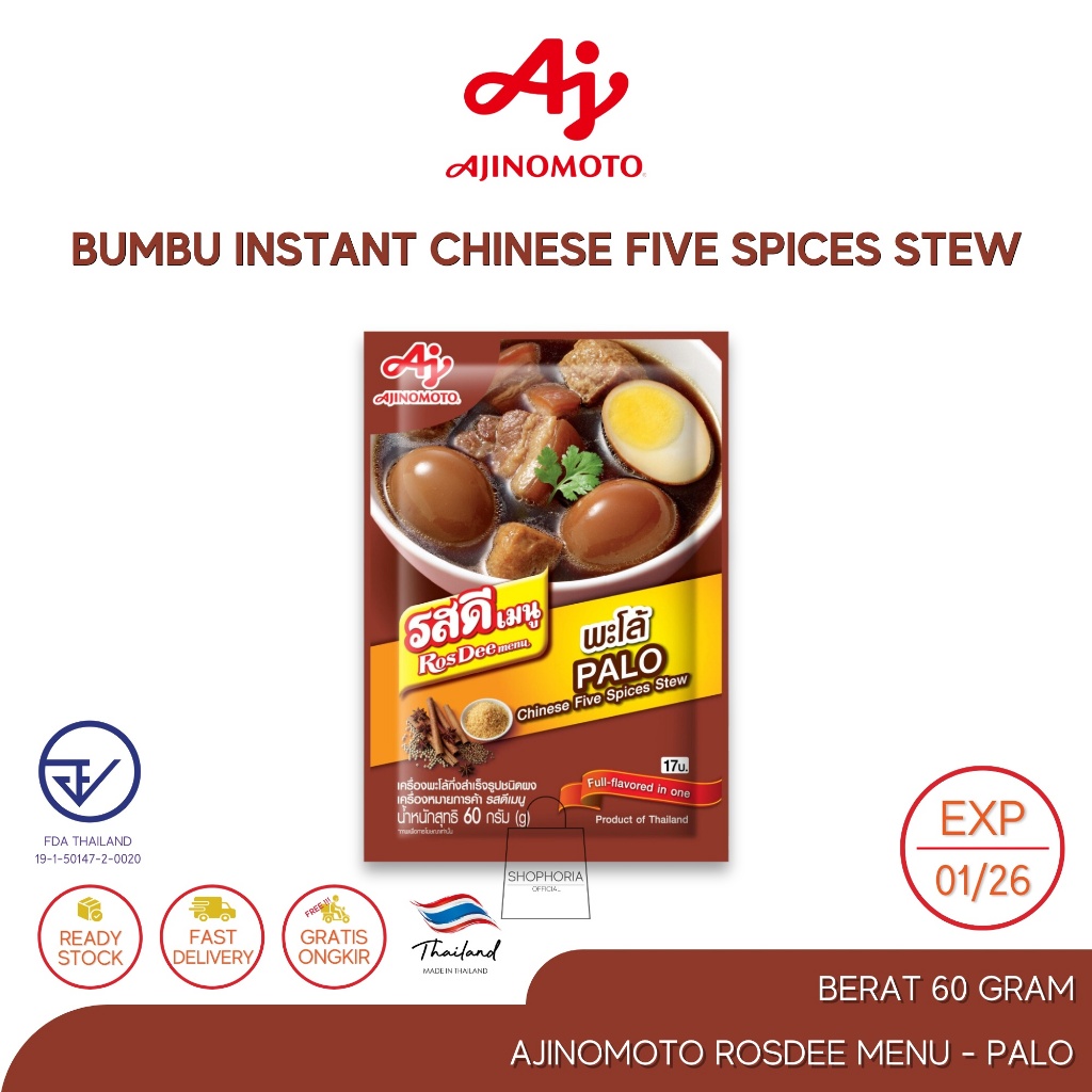 

Ajinomoto Rosdee Menu Instant Seasoning Palo Berat 60 Gram Original Thailand Bumbu Jadi Masak Instan Five Spices Stew Semur Telur Hitam Rebus Rendam