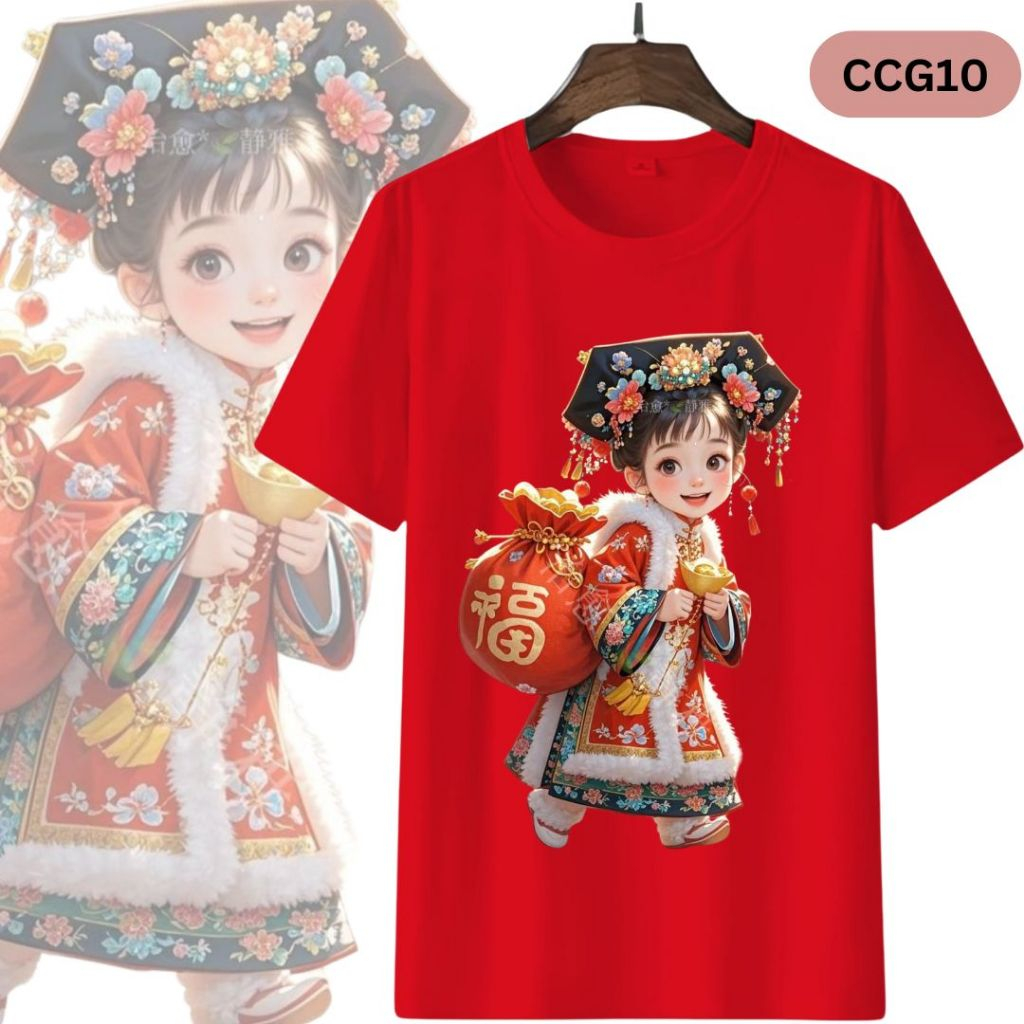 3DHY CCG10 KAOS IMLEK 3D TSHIRT DISTRO BAJU ATASAN ANAK PRIA WANITA SABLON CUSTOM DESAIN  UKURAN S M