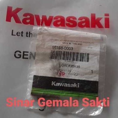 Supyer Jet Slow 35X35 Kawasaki ZX130 (16158-0003)