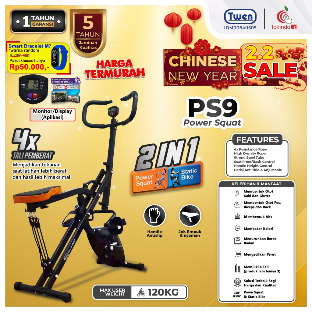 TWEN PS8 PS9 Power Squat Rider - Power Squat Sports Equipment - Power Home Squat