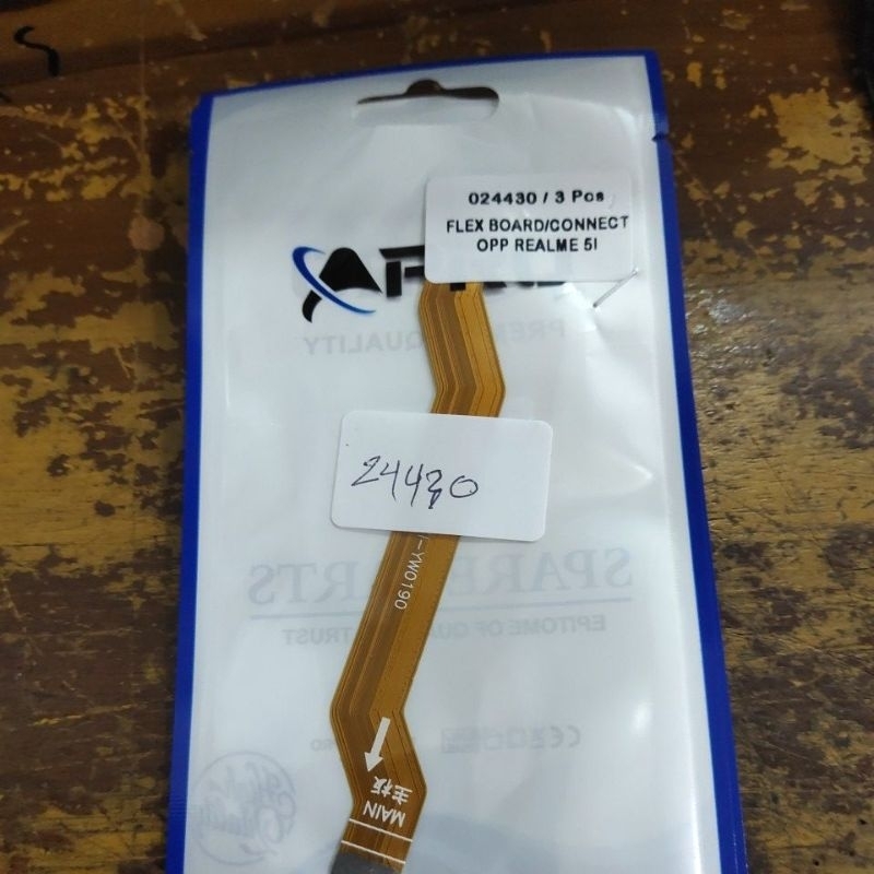 REALME 5I FLEXIBLE BOARD CONNECT