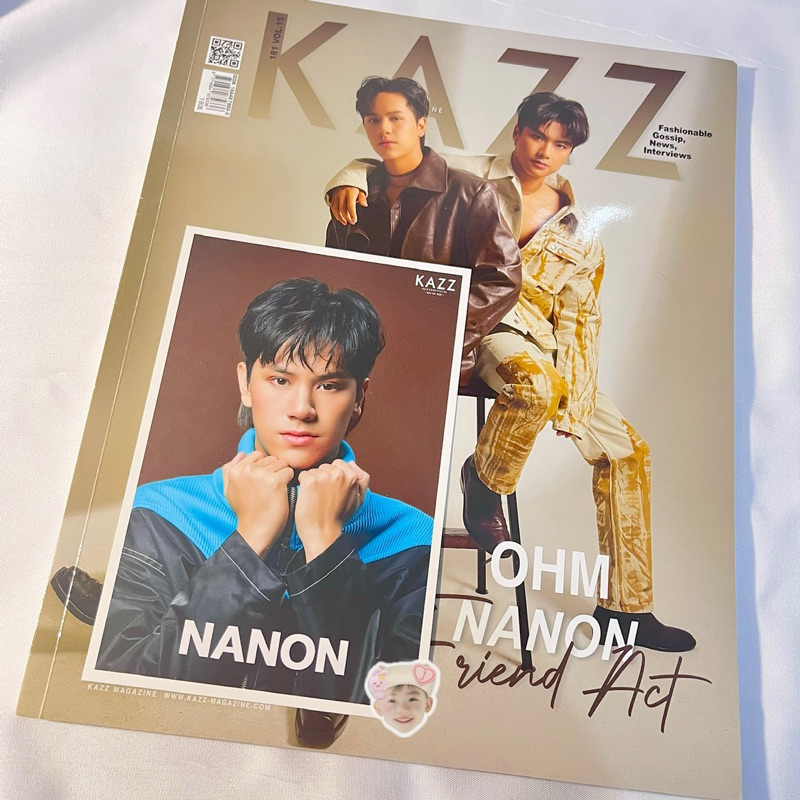 OhmNanon Kazz Magazine + Nanon Postcard