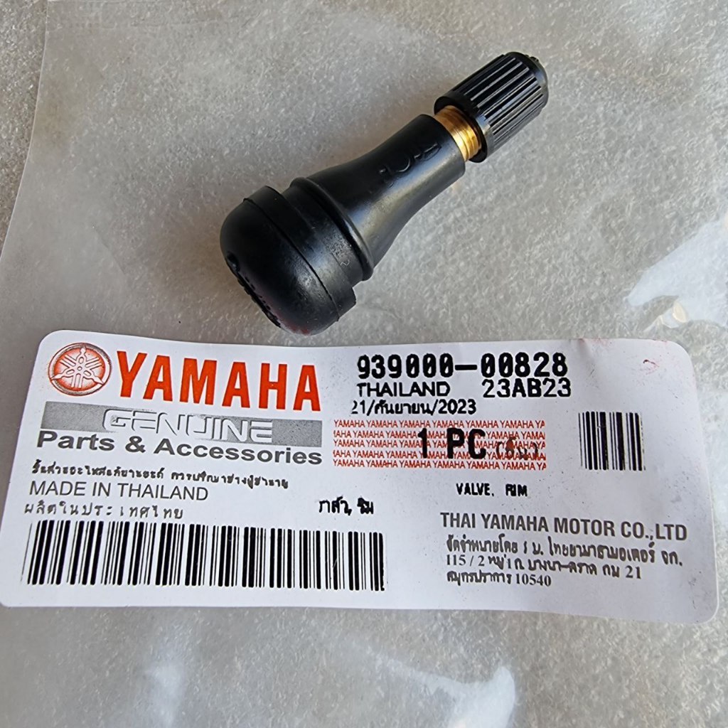 Pentil Ban Tubless 93900-00828