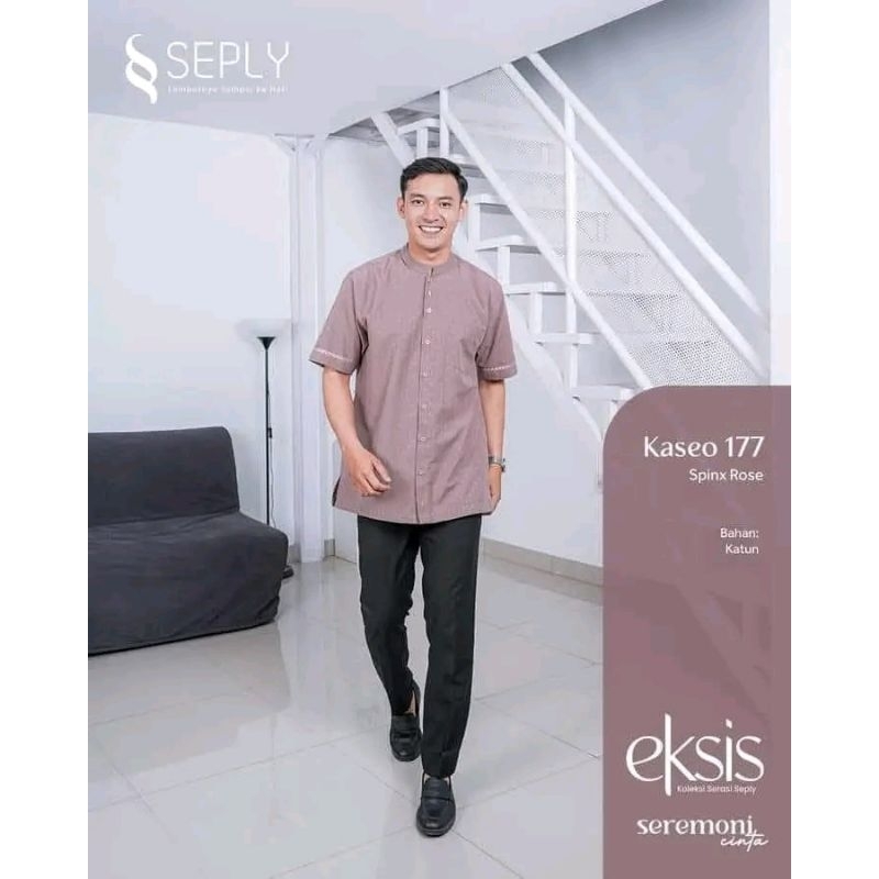 Sarimbit Koko Very Grape By Seply