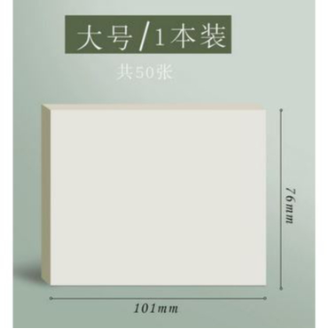 

50. Catatan tempel transparan Kaba Bear dapat ditulis oleh siswa untuk menandai poin-poin penting