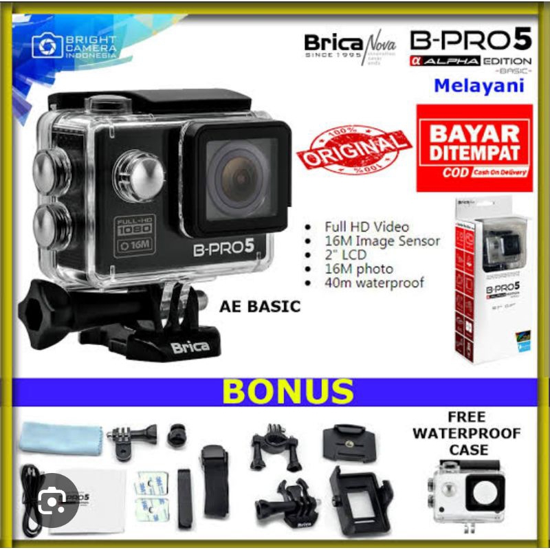 camera Brica B-pro 5