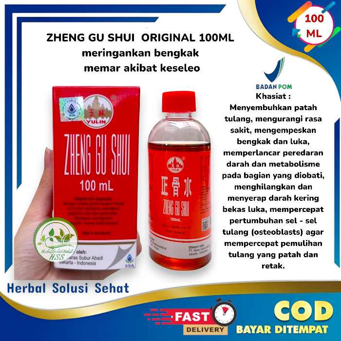 ZHENG GU SHUI ORIGINAL100ML MINYAK NYERI SENDI DAN MEMAR