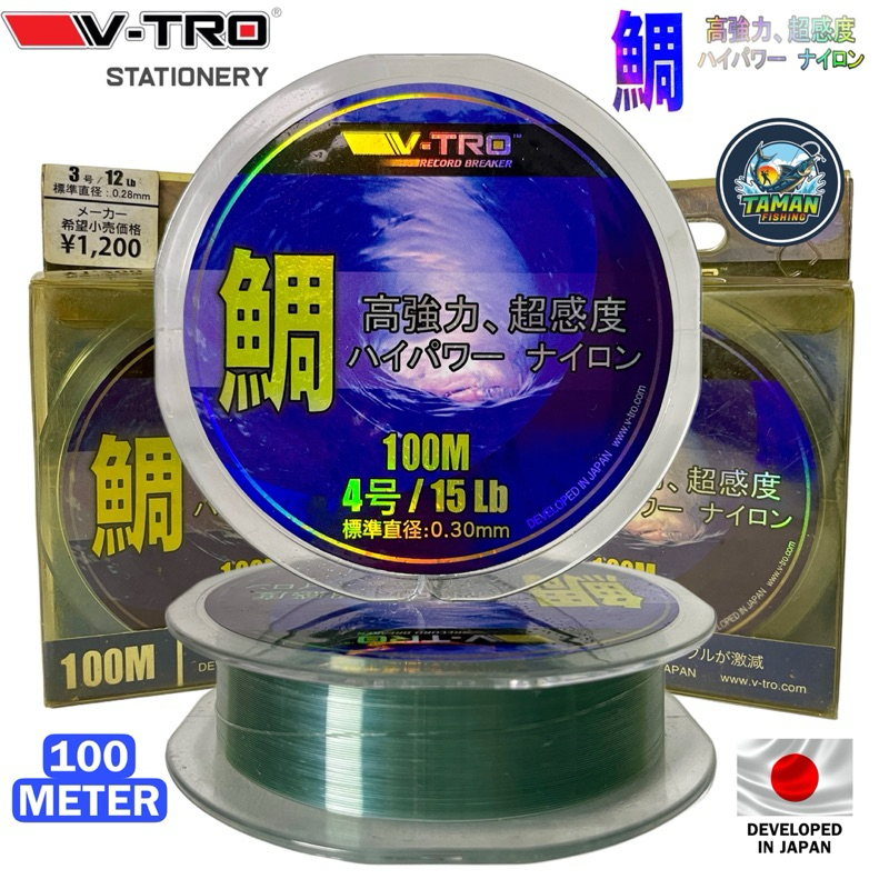 Senar Pancing Galatama V-Tro 100Meter