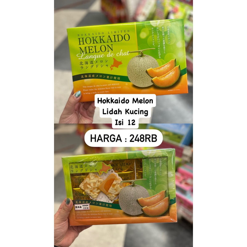

Hokkaido Melon Langle de Chat / Milk Hokkaido Lidah Kucing