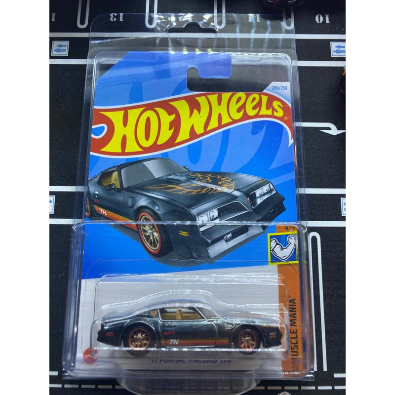 HOT WHEELS SUPER TREASURE HUNT (STH)