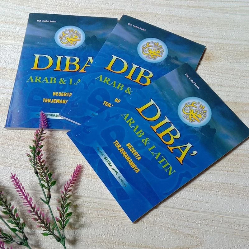 BUKU DIBA ARAB DAN LATIN KERTAS HVS PUTIH DIBA' BESERTA TERJEMAHAN yasin juz amma tajwid