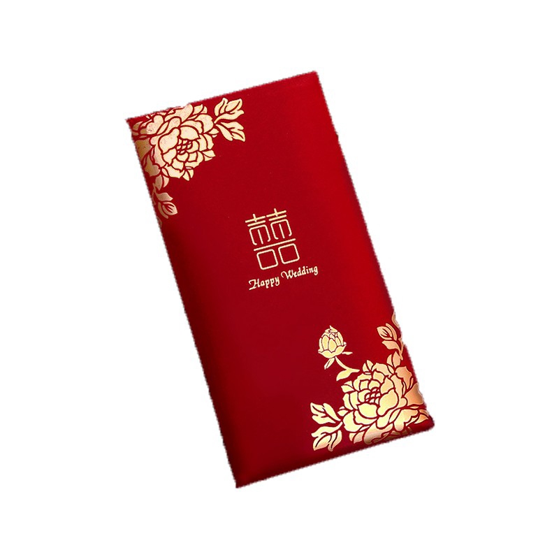 Isi10 Angpao Wedding Chinese Angpao Shuang Xi Angpao Nikahan