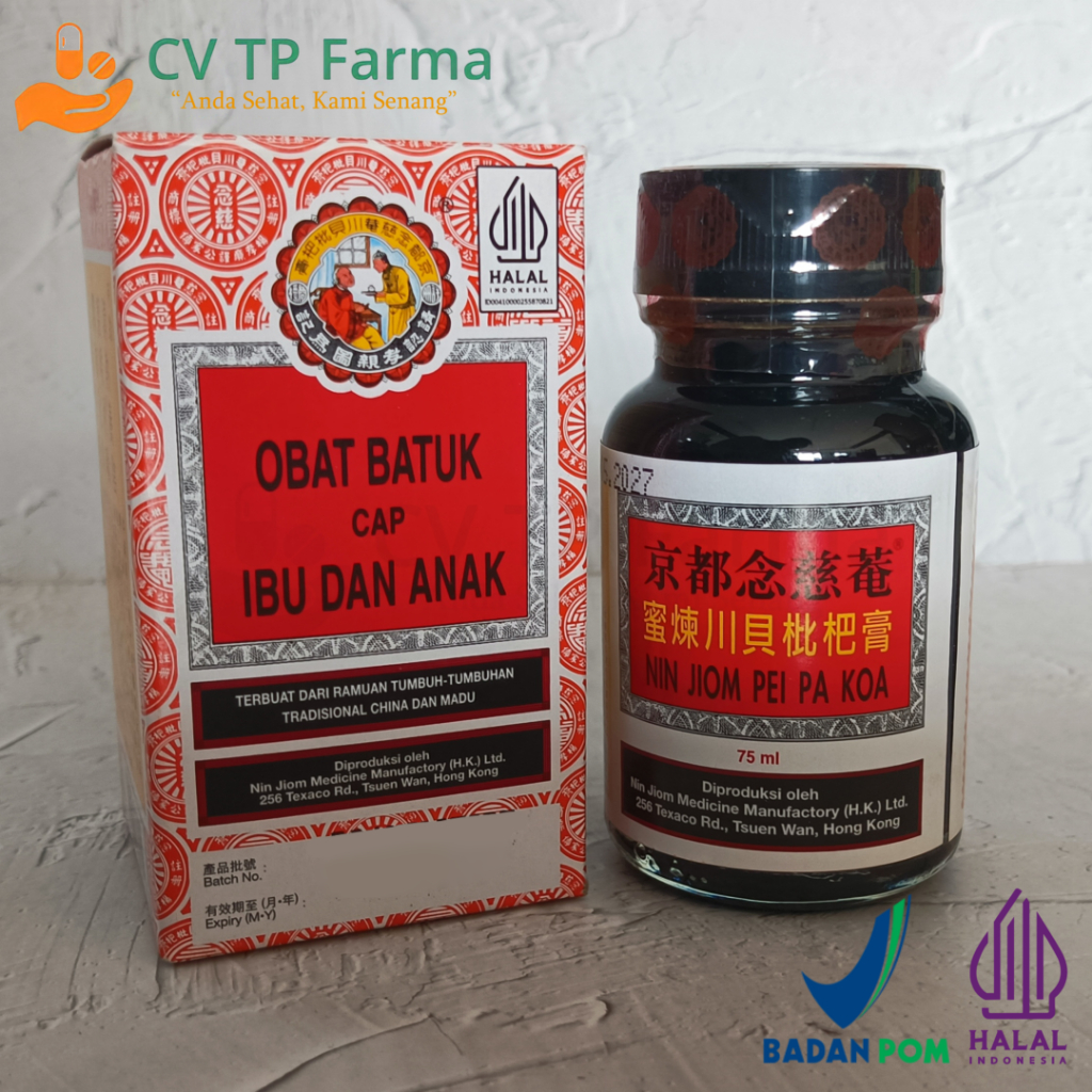 OBAT BATUK CAP IBU DAN ANAK 75 ML | MEREDAKAN BATUK BERDAHAK HERBAL TRADISIONAL CINA OBIDA NIN JIOM