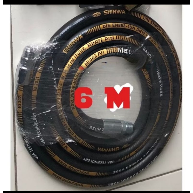 Selang Swivel Pertamini selang Pertamini 6 Meter