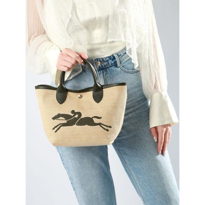 Longchampp LC Le Panier Pliage Small Basket Bag Black (LUX)