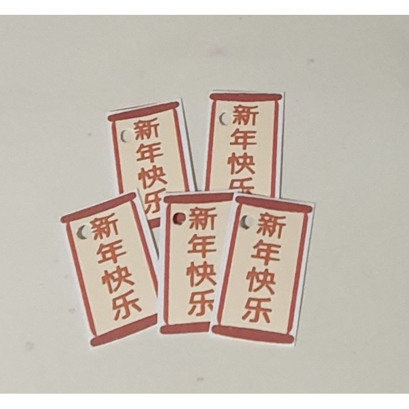 

Hiasan Tag Chinesse new year/ imlek