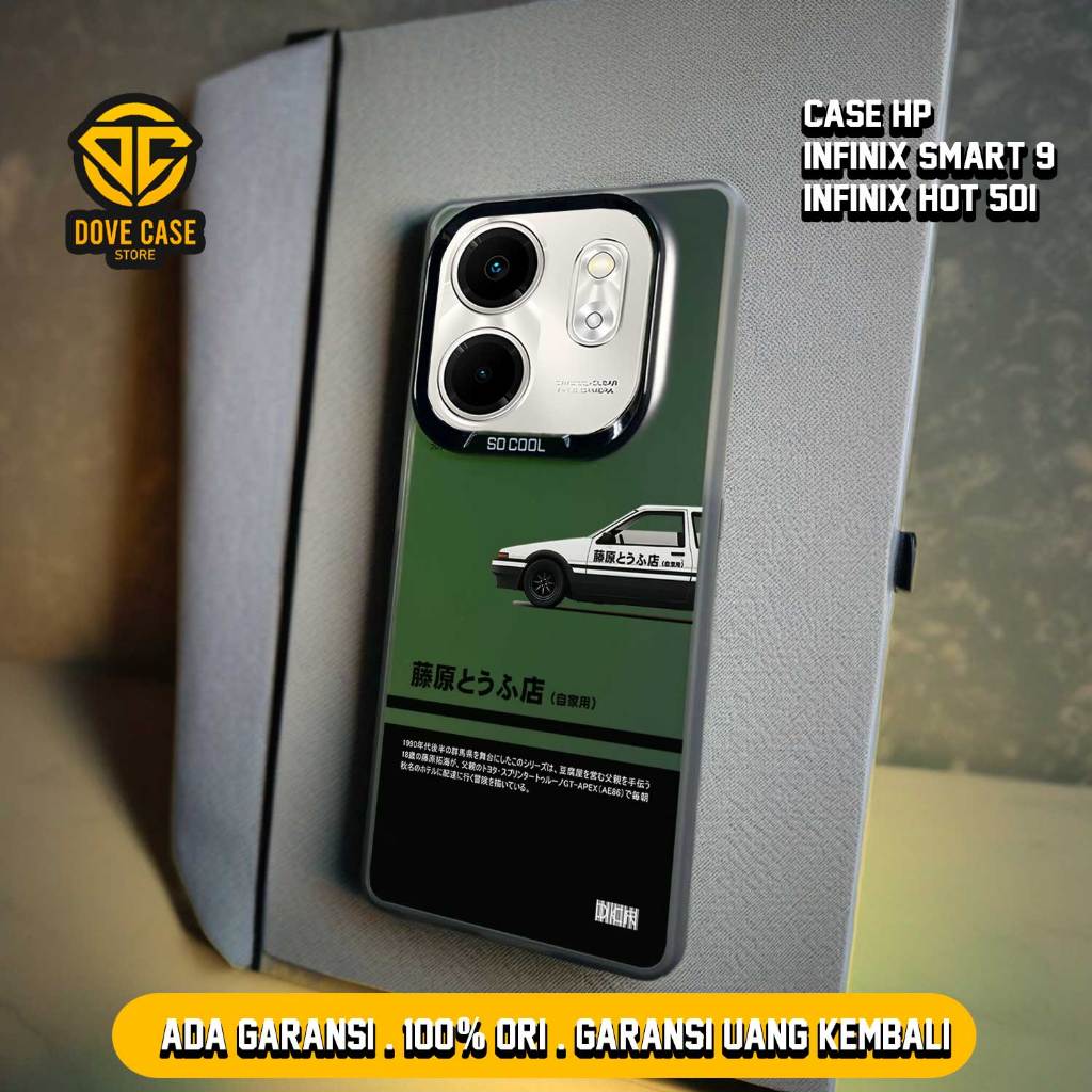 CASE INFINIX SMART 9 TERBARU CASE IMD HOLOGRAM CAR - CASE IMD HYBRID PLATE HOLOGRAM - CAR