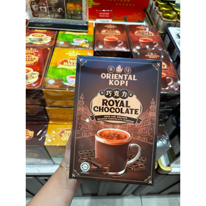 

Oriental Kopi Royal Chocolate