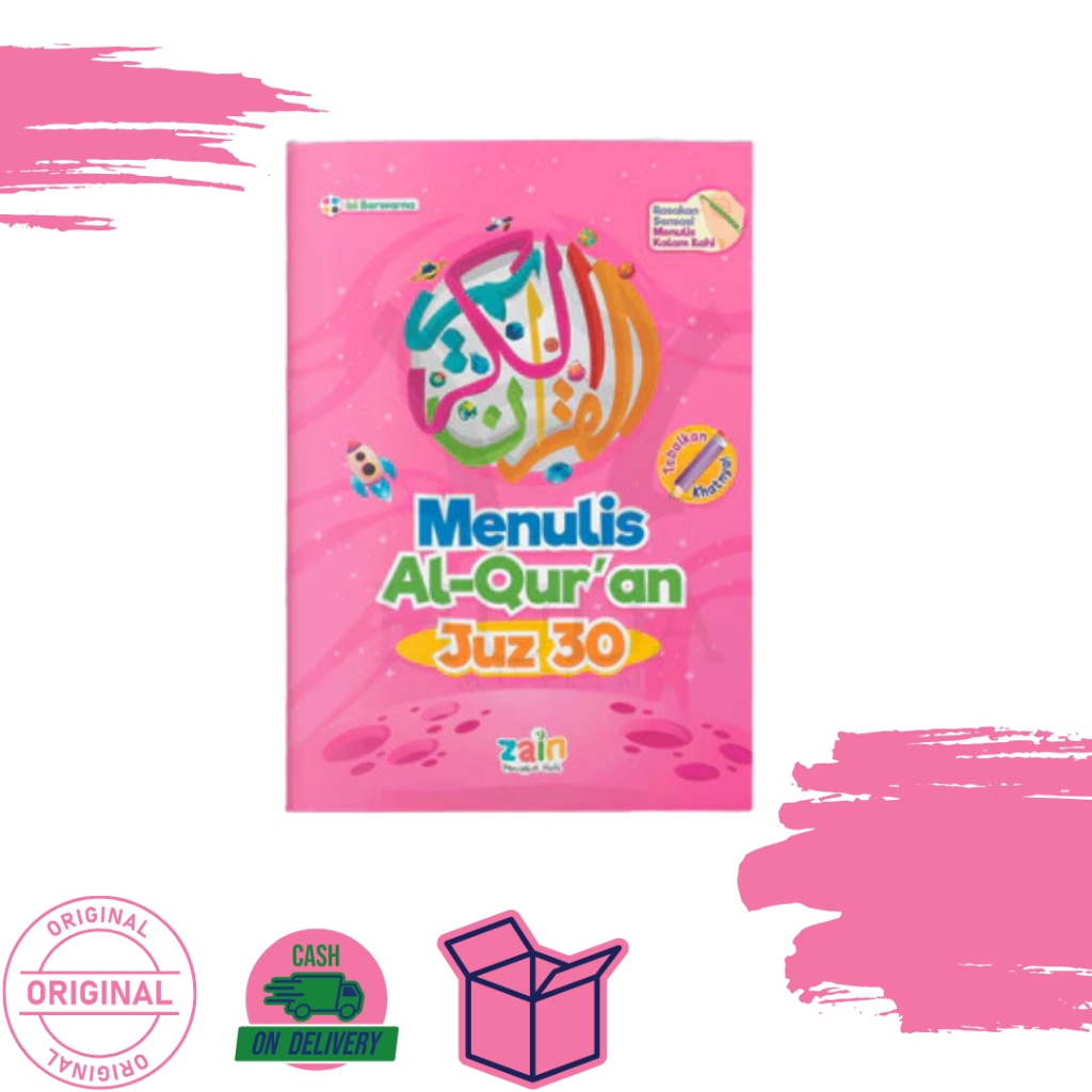 Buku Menulis Al Quran Juz 30 Soft Cover Full Cover